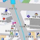 세림약국 이미지