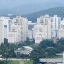 남부가구 이미지