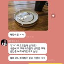 틸레이트 이미지