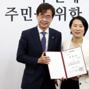 도원 건축사사무소 이미지