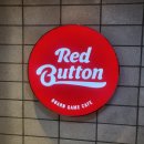 이평로4번길 19 코너 | 서현 실내놀거리 데이트 보드게임&amp;볼링장&amp;만화카페 주차정보&amp;내돈내산후기