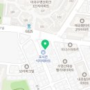 휘잉글리쉬영어학원