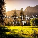 더글라스 이미지