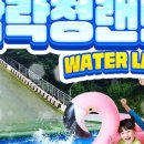 영암매점 이미지