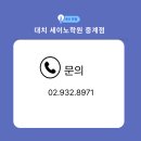 상명중학교 이미지