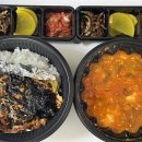 평택 송탄출장소 근처 맛집, 슈퍼김쌤과 보스밥여사 제육덮밥