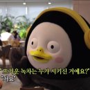 가미닭갈비913 이미지
