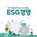 임곡요양원 이미지