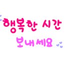 롯데리아 부산기장 이미지