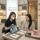 부천로10번길 네이버블로그