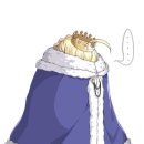 스테이 드래곤 이미지