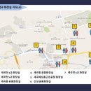 해오름근린공원 공원화장실 이미지