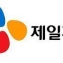 ‘비비고 냉동냉면’ 출시… CJ제일제당, “냉면 맛집과 비교해도 자신있다” 이미지