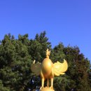 무병장수테마파크