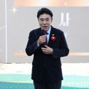 계룡시 어린이감성체험장 전국매일신문