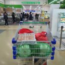 과천식자재마트 이미지