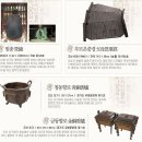금척무 | 용주사 효행박물관(화성시)