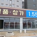 파리바게뜨평택 티스토리