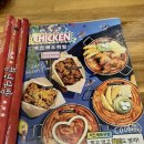 [수원] 아주대 떡볶이 맛집 청년다방 치즈폭포순살내돈내산 솔직후기 (ft. 메뉴, 주차)