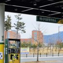 빛가람 주유소 이미지