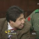 KBS 추억의 코메디 동작그만 이미지