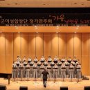 부안을노래하다 이미지