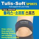 조일교역 이미지