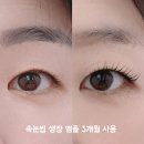 유유샵 이미지