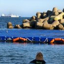 인앤아웃한의원 이미지