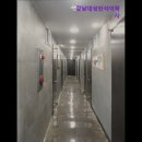 대성고시텔 | [강남 역삼동 고시원 원룸텔 고시텔 추천] 강남대성반석여학사 안전하고 편리한 학사 관리