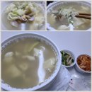 최씨네칼국수 네이버블로그