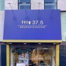 37.5 명동점