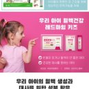 과천자이약국 이미지