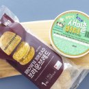 샘물목장 이미지