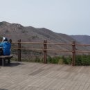 보령알프스가 이미지