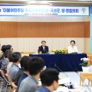 운곡허브 이미지