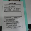 더이쁨 스킨케어 이미지