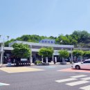 마이산주유소 이미지