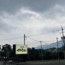 성화2농장 이미지