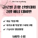 디아이엠 이미지