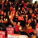 기업농장 이미지