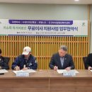 진건퇴계원행정복지센터 이미지
