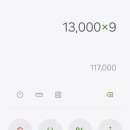 골드한우
