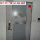 연제구-153 이미지