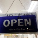 무동칼국수
