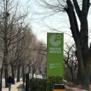 용산-후암-132 이미지