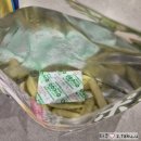 세븐일레븐 오산상온센터 | 감사 일기 쓰기 오랜만에 손글씨 일기