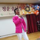 청운회관 이미지