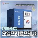 송정로210번길 이미지