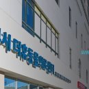 24시 더휴동물의료센터 이미지